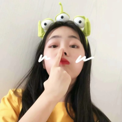 时尚感拉满的真人头像女✨ 女生头像 第16张 时尚感拉满的真人头像女✨ 女生头像 第16张