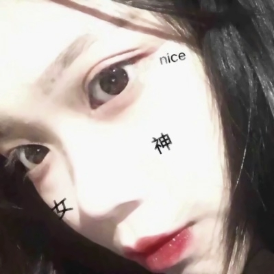 原宿风清晰真人女生头像来袭✨ 女生头像 第26张