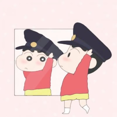 谁能拒绝超可爱的蜡笔小新头像呀🥰 其它头像 第27张 谁能拒绝超可爱的蜡笔小新头像呀🥰 其它头像 第27张