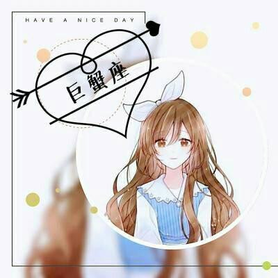 星座女生动漫风头像来袭✨ 女生头像 第10张