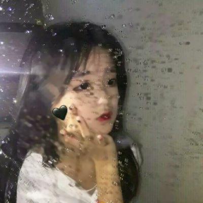 必看!女生真人伤感微信头像大集合 女生头像 第3张 必看!女生真人伤感微信头像大集合 女生头像 第3张