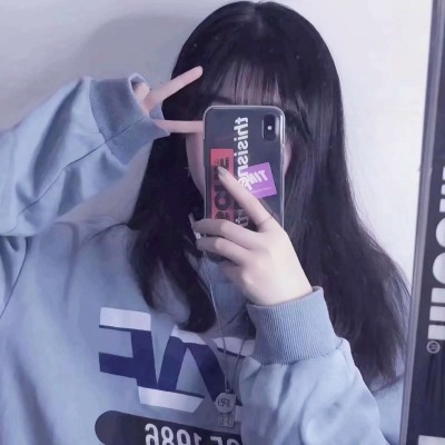 📱挡脸女生头像，好看哭啦！ 女生头像 第3张