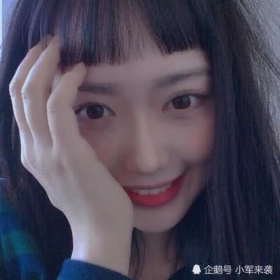 🔥潮流女生真人QQ头像大全,超绝! 女生头像 第19张 🔥潮流女生真人QQ头像大全,超绝! 女生头像 第19张