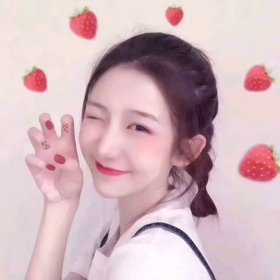 超绝真人网络女生头像大全✨ 女生头像 第7张 超绝真人网络女生头像大全✨ 女生头像 第7张