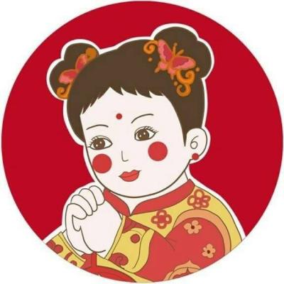 中国风喜庆一对两张卡通情侣头像来袭🥰 情侣头像 第2张 中国风喜庆一对两张卡通情侣头像来袭🥰 情侣头像 第2张