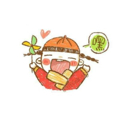 中国风喜庆一对两张卡通情侣头像来袭🥰 情侣头像 第7张 中国风喜庆一对两张卡通情侣头像来袭🥰 情侣头像 第7张