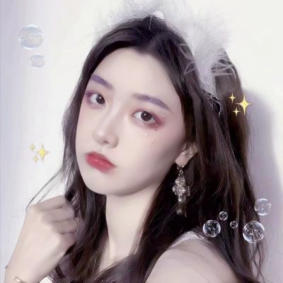 宝子们!微信真人女头像来啦✨ 女生头像 第2张 宝子们!微信真人女头像来啦✨ 女生头像 第2张