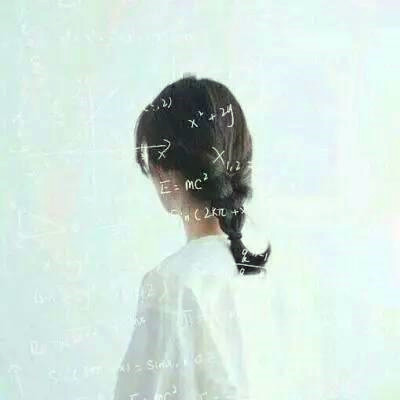 带公式的女生背影QQ头像来袭 女生头像 第11张 带公式的女生背影QQ头像来袭 女生头像 第11张