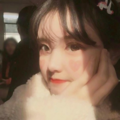 超萌来袭!可爱真实女生头像大全✨ 女生头像 第18张 超萌来袭!可爱真实女生头像大全✨ 女生头像 第18张