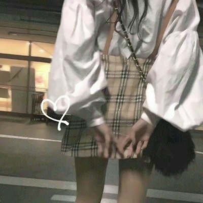 绝美部位短裙女头来袭,不露脸也超绝✨ 女生头像 第13张 绝美部位短裙女头来袭,不露脸也超绝✨ 女生头像 第13张