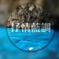 氛围感拉满!意境伤感带字头像来袭 其它头像 第14张 氛围感拉满!意境伤感带字头像来袭 其它头像 第14张