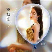 摩羯座女生带字QQ头像来袭 女生头像 第7张 摩羯座女生带字QQ头像来袭 女生头像 第7张