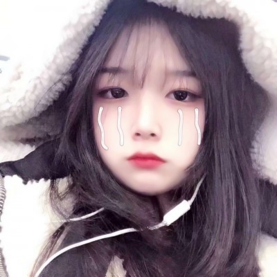 萌化啦!女生超萌可爱QQ头像大全✨ 女生头像 第2张 萌化啦!女生超萌可爱QQ头像大全✨ 女生头像 第2张