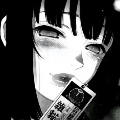 🔥女生动漫抖音黑化家族头像大集合来啦！ 女生头像 第11张