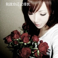 女生必看的伤心绝望带字图片头像 女生头像 第25张 女生必看的伤心绝望带字图片头像 女生头像 第25张