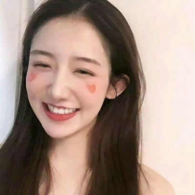 超萌来袭!可爱真实女生头像大全✨ 女生头像 第11张 超萌来袭!可爱真实女生头像大全✨ 女生头像 第11张