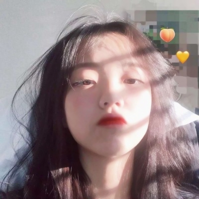 超萌来袭!可爱真实女生头像大全✨ 女生头像 第27张 超萌来袭!可爱真实女生头像大全✨ 女生头像 第27张