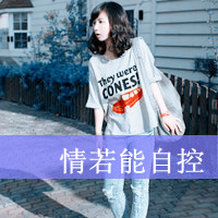 女生必看的伤心绝望带字图片头像 女生头像 第8张 女生必看的伤心绝望带字图片头像 女生头像 第8张