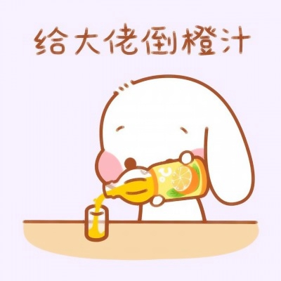 萌化啦😍这些可爱卡通头像超绝 其它头像 第8张
