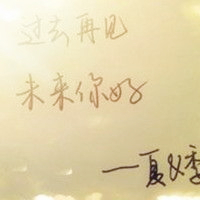 超绝!伤感带字“再见”头像来袭 其它头像 第5张 超绝!伤感带字“再见”头像来袭 其它头像 第5张