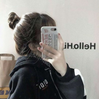 📱挡脸女生头像，好看哭啦！ 女生头像 第30张