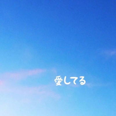 蓝色系唯美静物风景图片大全,被美到失语! 风景头像 第21张 蓝色系唯美静物风景图片大全,被美到失语! 风景头像 第21张