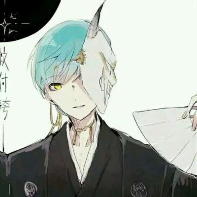 超A霸气高冷动漫男头来袭!冷酷到极致💥 男生头像 第20张 超A霸气高冷动漫男头来袭!冷酷到极致💥 男生头像 第20张
