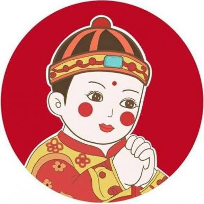 中国风喜庆一对两张卡通情侣头像来袭🥰 情侣头像 第1张 中国风喜庆一对两张卡通情侣头像来袭🥰 情侣头像 第1张