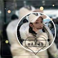 摩羯座女生带字QQ头像来袭 女生头像 第5张 摩羯座女生带字QQ头像来袭 女生头像 第5张