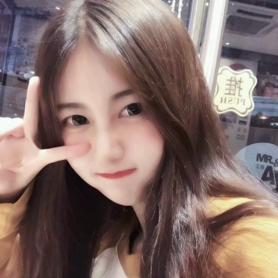 真人版超萌女生头像来袭!可爱到犯规🥰 女生头像 第2张 真人版超萌女生头像来袭!可爱到犯规🥰 女生头像 第2张