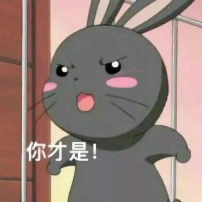 超甜漫画情侣头像一男一女两张，简直太搭啦 情侣头像 第19张