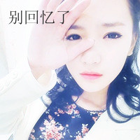 女生必看的伤心绝望带字图片头像 女生头像 第39张 女生必看的伤心绝望带字图片头像 女生头像 第39张