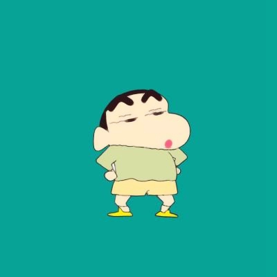 谁能拒绝超可爱的蜡笔小新头像呀🥰 其它头像 第23张 谁能拒绝超可爱的蜡笔小新头像呀🥰 其它头像 第23张