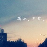 超绝!伤感带字“再见”头像来袭 其它头像 第20张 超绝!伤感带字“再见”头像来袭 其它头像 第20张