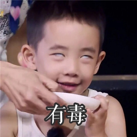 萌化啦🥰可爱娃娃头像图片大集合来咯 其它头像 第5张 萌化啦🥰可爱娃娃头像图片大集合来咯 其它头像 第5张