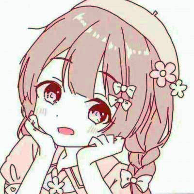 超萌预警❗动漫女生可爱头像大全 女生头像 第9张 超萌预警❗动漫女生可爱头像大全 女生头像 第9张
