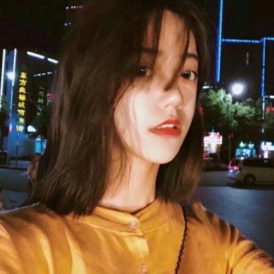 超A警告⚠️ 拽姐必备霸气微信头像来袭 女生头像 第18张 超A警告⚠️ 拽姐必备霸气微信头像来袭 女生头像 第18张
