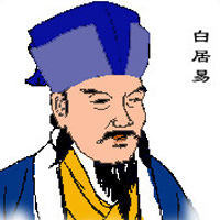 宝藏!白居易头像图片大集合✨ 其它头像 第12张 宝藏!白居易头像图片大集合✨ 其它头像 第12张