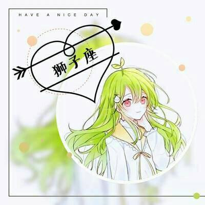 星座女生动漫风头像来袭✨ 女生头像 第11张
