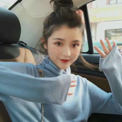 时尚感拉满的真人头像女✨ 女生头像 第3张 时尚感拉满的真人头像女✨ 女生头像 第3张