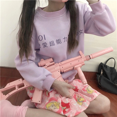 超飒!女生拿枪吃鸡头像来袭✨ 女生头像 第20张 超飒!女生拿枪吃鸡头像来袭✨ 女生头像 第20张