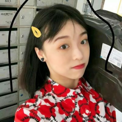 🔥潮流女生真人QQ头像大全,超绝! 女生头像 第24张 🔥潮流女生真人QQ头像大全,超绝! 女生头像 第24张