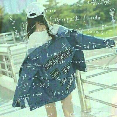 带公式的女生背影QQ头像来袭 女生头像 第4张 带公式的女生背影QQ头像来袭 女生头像 第4张