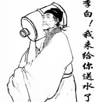 杜甫画像恶搞头像,被玩坏的杜甫,笑不活啦! 其它头像 第13张 杜甫画像恶搞头像,被玩坏的杜甫,笑不活啦! 其它头像 第13张