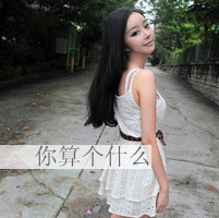 女生必看的伤心绝望带字图片头像 女生头像 第36张 女生必看的伤心绝望带字图片头像 女生头像 第36张