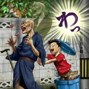👻被这些鬼畜头像搞笑图片笑到满地找头! 其它头像 第2张 👻被这些鬼畜头像搞笑图片笑到满地找头! 其它头像 第2张