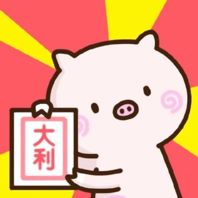 搞笑动漫情侣一对两张配对头像大集合🎉 情侣头像 第23张