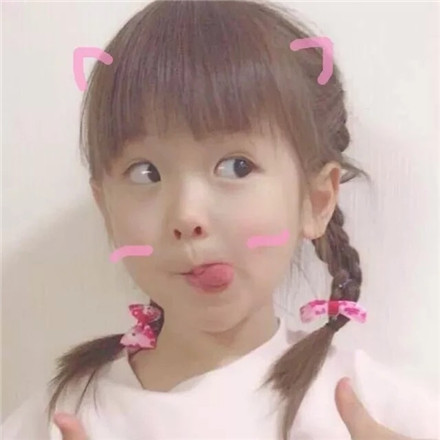 萌化啦🥰可爱娃娃头像图片大集合来咯 其它头像 第3张 萌化啦🥰可爱娃娃头像图片大集合来咯 其它头像 第3张