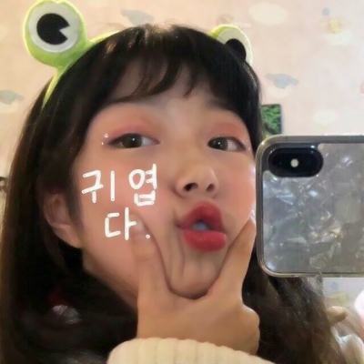📱挡脸女生头像，好看哭啦！ 女生头像 第13张