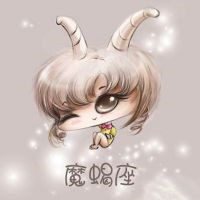 摩羯座女生带字QQ头像来袭 女生头像 第9张 摩羯座女生带字QQ头像来袭 女生头像 第9张